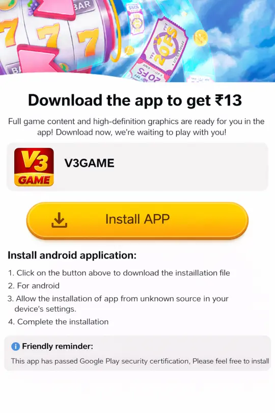 V3 Game Download App